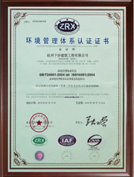 &#24320;&#20113;&#40;&#20013;&#22269;&#41;&#75;&#97;&#105;&#121;&#117;&#110;