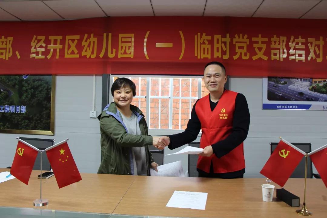 &#24320;&#20113;&#40;&#20013;&#22269;&#41;&#75;&#97;&#105;&#121;&#117;&#110;