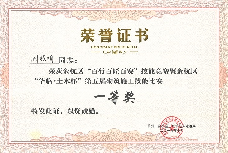 &#24320;&#20113;&#40;&#20013;&#22269;&#41;&#75;&#97;&#105;&#121;&#117;&#110;