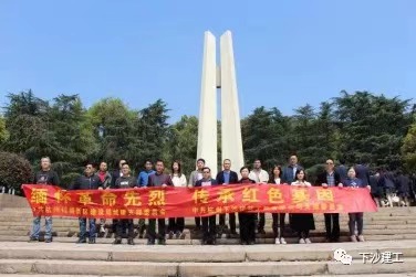 &#24320;&#20113;&#40;&#20013;&#22269;&#41;&#75;&#97;&#105;&#121;&#117;&#110;