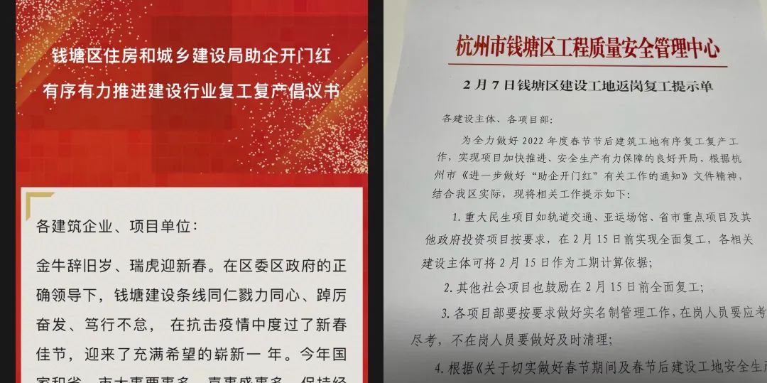 &#24320;&#20113;&#40;&#20013;&#22269;&#41;&#75;&#97;&#105;&#121;&#117;&#110;